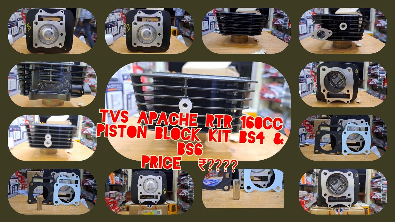 TVS APACHE RTR 160cc  Piston Block KIT { price =?? }  टीवीएस अपाचे आरटीआर 160cc पिस्टन ब्लॉक किट