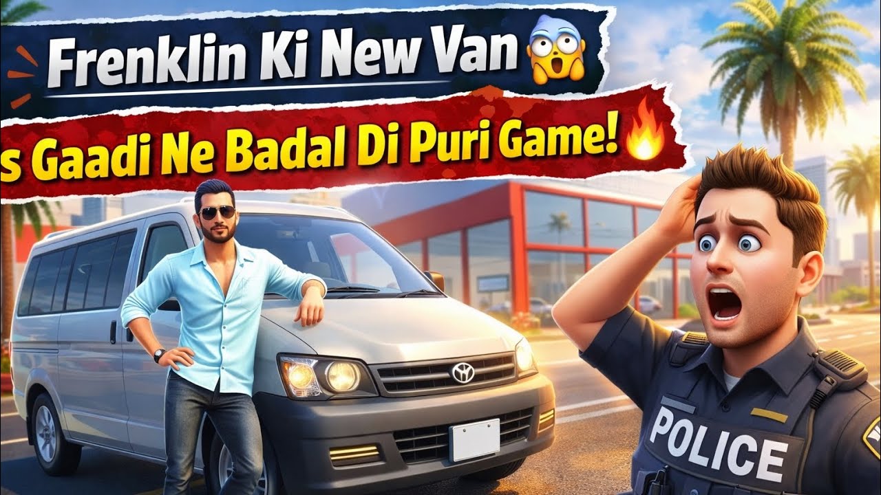 Frenklin Ki New Van 😱 | Is Gaadi Ne Badal Di Puri Game! 🔥 #trending #gaming #gta #van