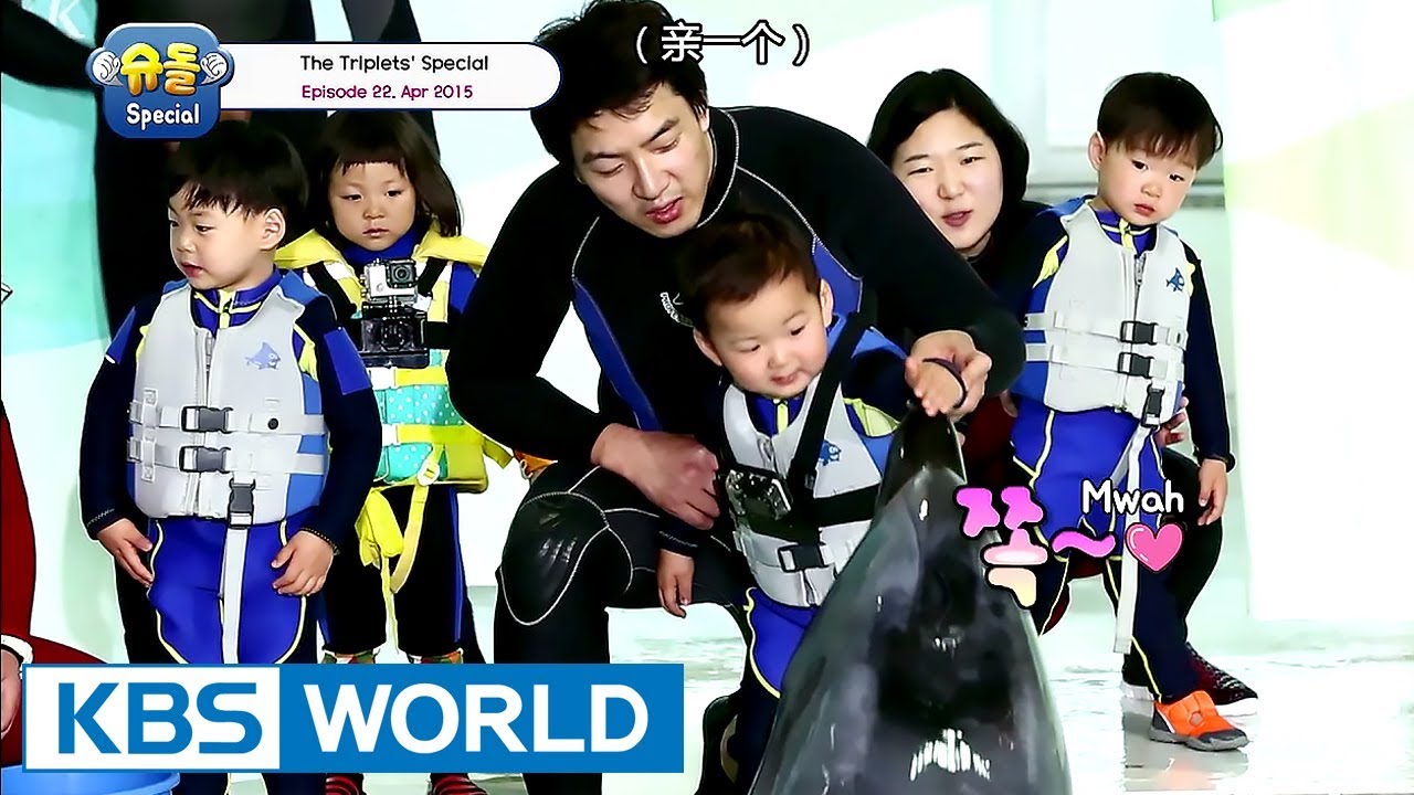 The Return of Superman - The Triplets Special Ep.22 [ENG/CHN/2017.10.06]