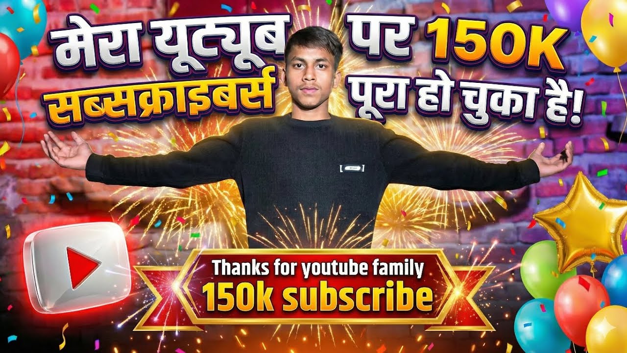 Thanks For Youtube Family ❤️ 👏👏