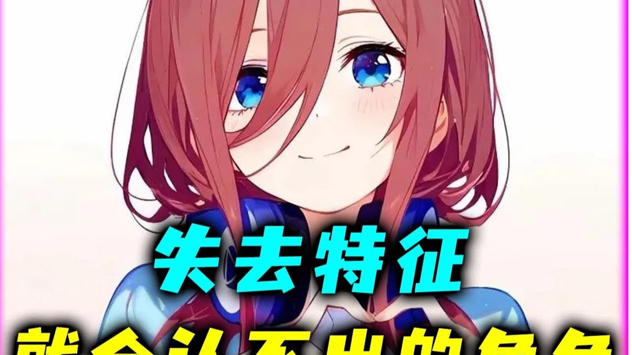 從日本古典繪卷到現今動畫，編年史告訴你動漫的發展秘密！ #动漫编年史 #动漫推荐 #二次元 #动漫 #动画