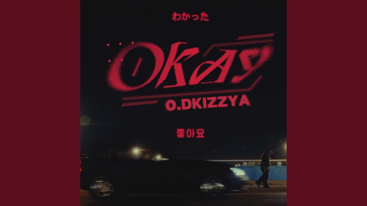 Okay Okay