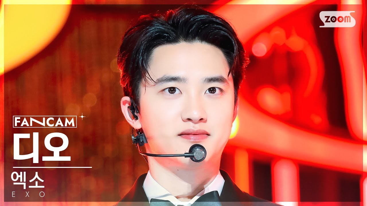 [안방1열 직캠4K] 엑소 디오 'Cream Soda' (EXO D.O. FanCam) @SBS Inkigayo 230716