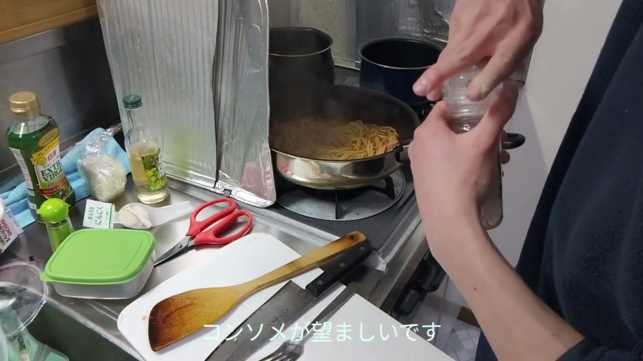トマトパスタを作る。(過去一ふざけた料理動画)