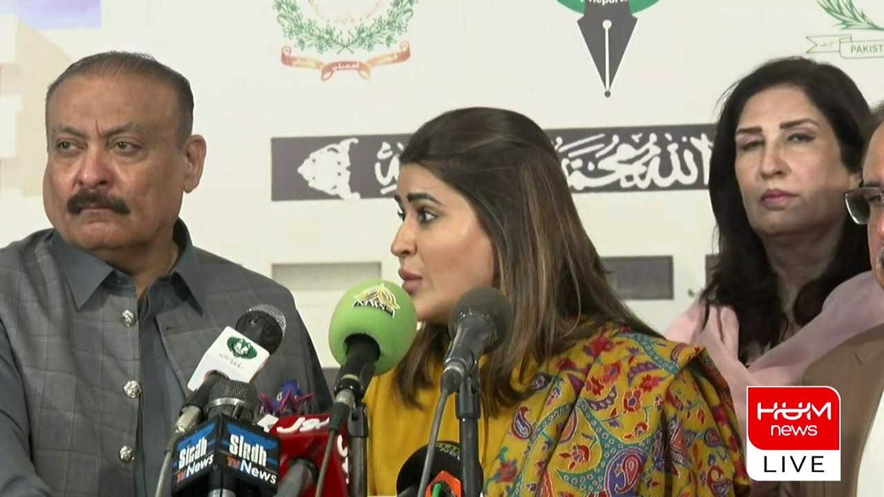 Live || PPP Leaders Media Talk