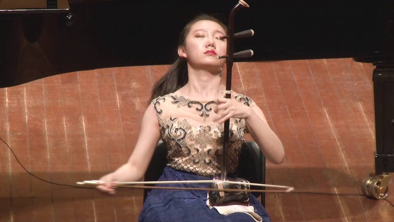 Nafa高白二胡独奏音乐会--闲居吟