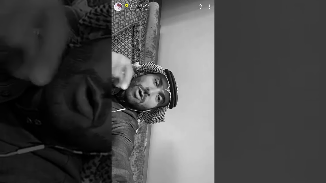 يزيد الراجحي#فقرة الأسئلة التجارية💰💡