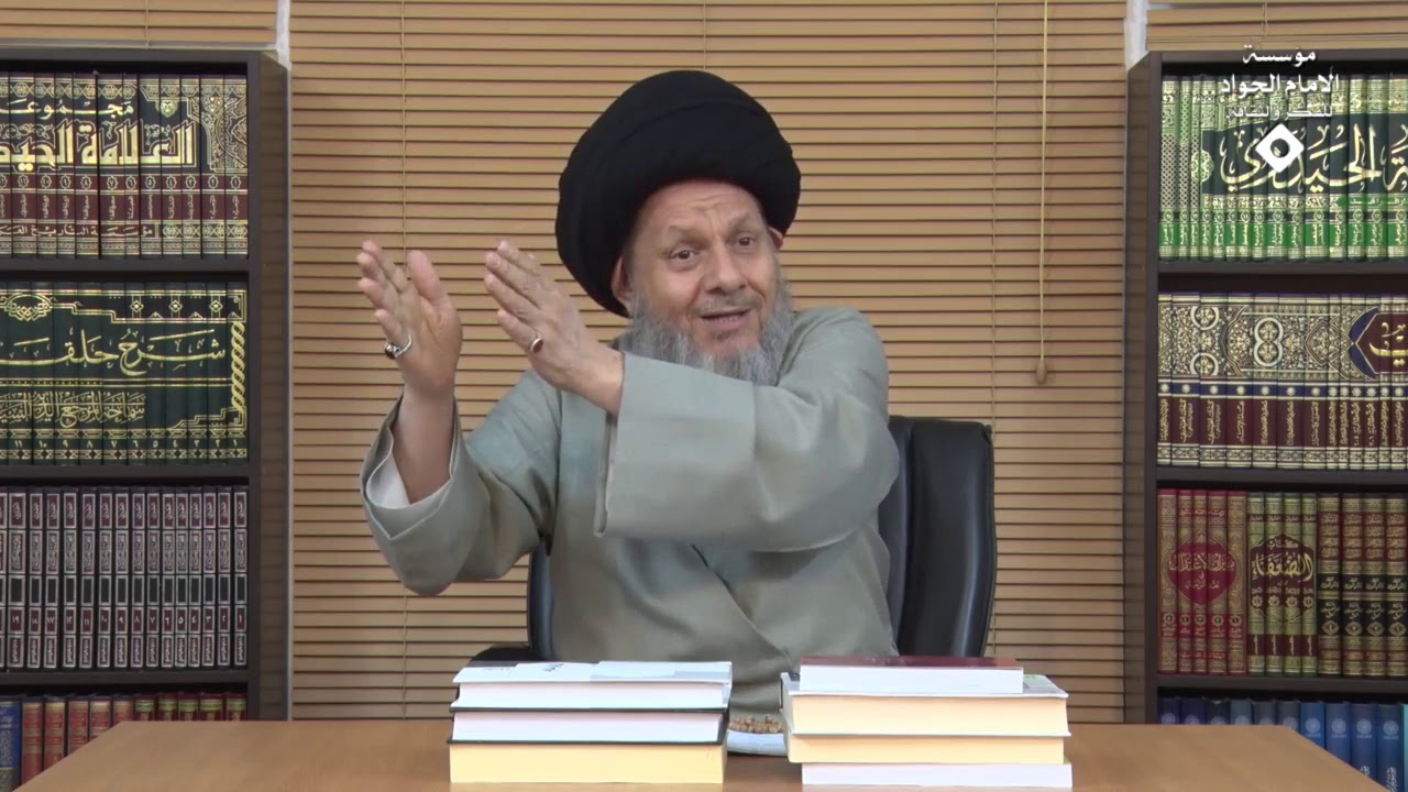 فقه المرأة (199) خصائص القراءة الذكورية والأنثوية للنص الديني (1)