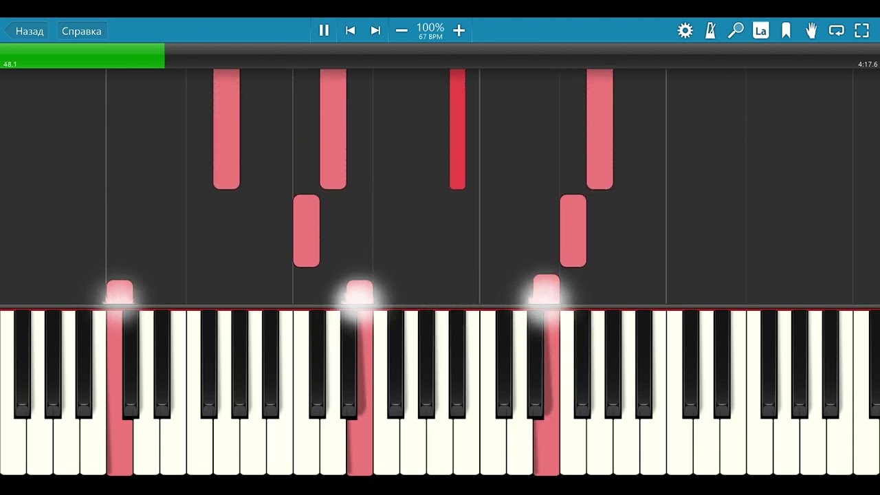 Rammstein - Ohne Dich (на фоно | on the piano)