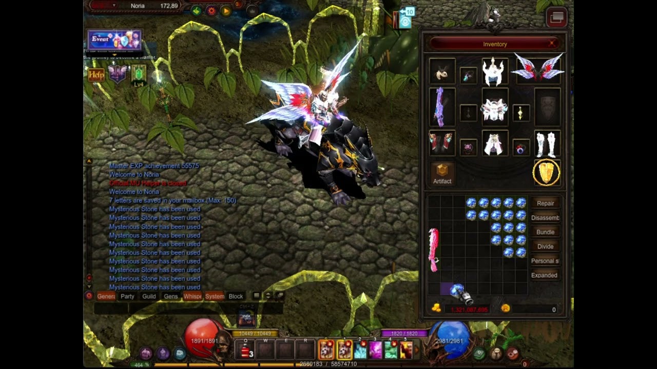 MYSTERIOUS STONE Mu Online Webzen
