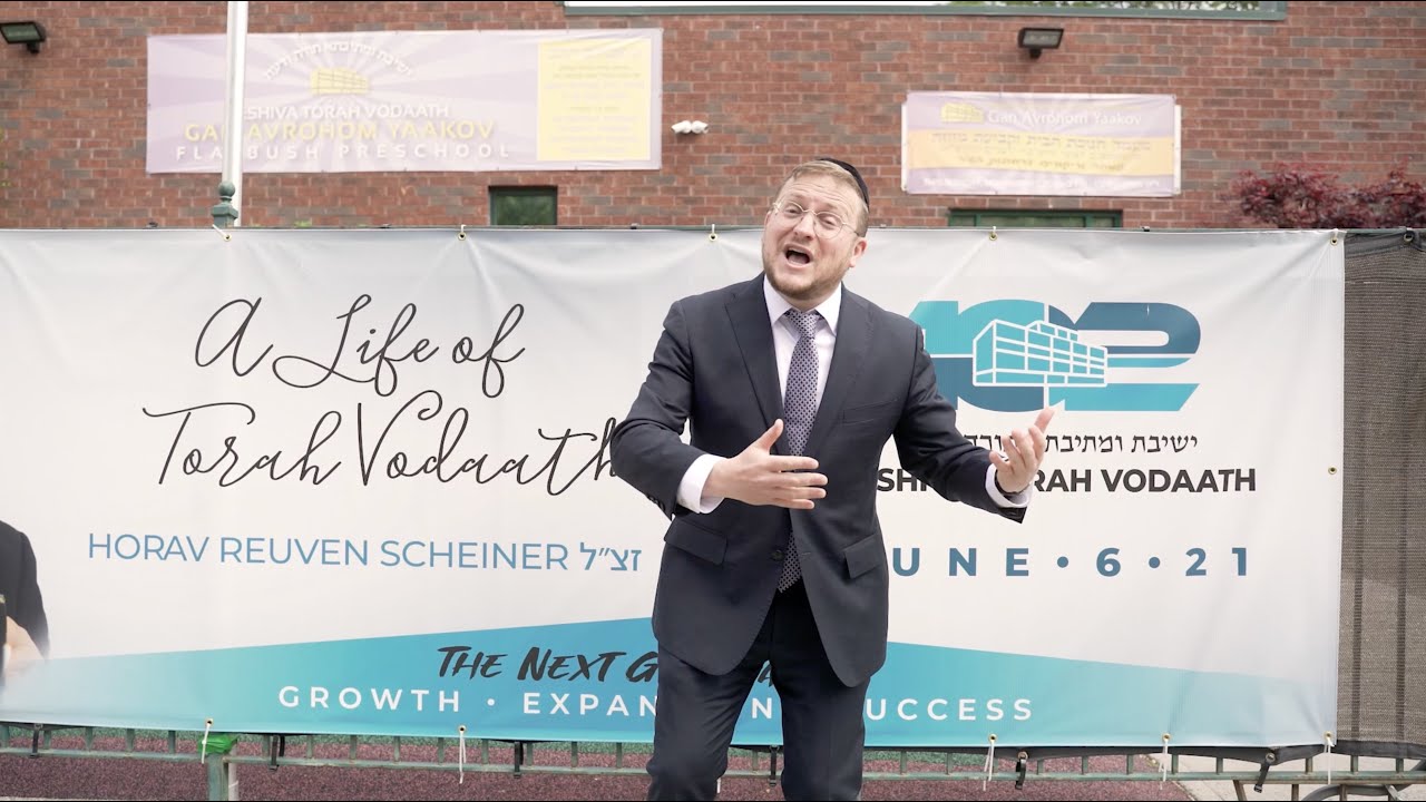 Marching Toward the Future (feat. Baruch Levine) | Yeshiva Torah Vodaath