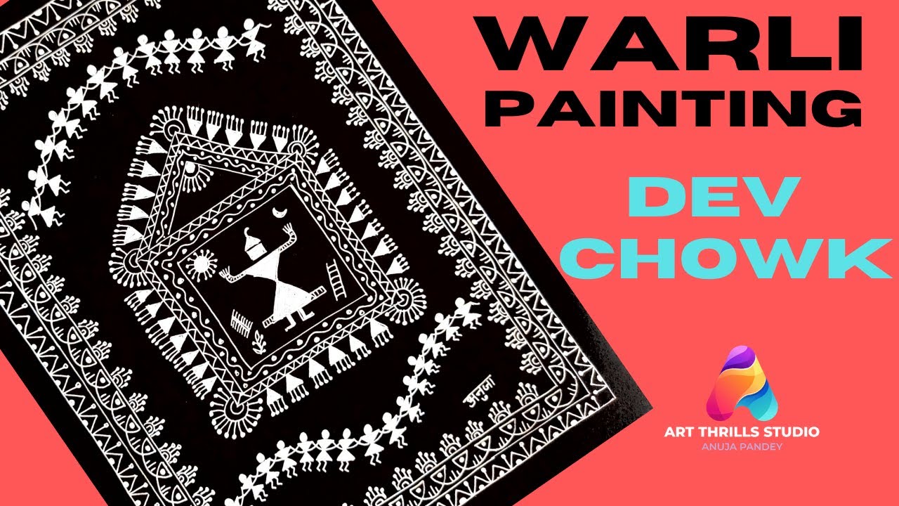 Warli Painting : Dev Chowk (Devchauk)