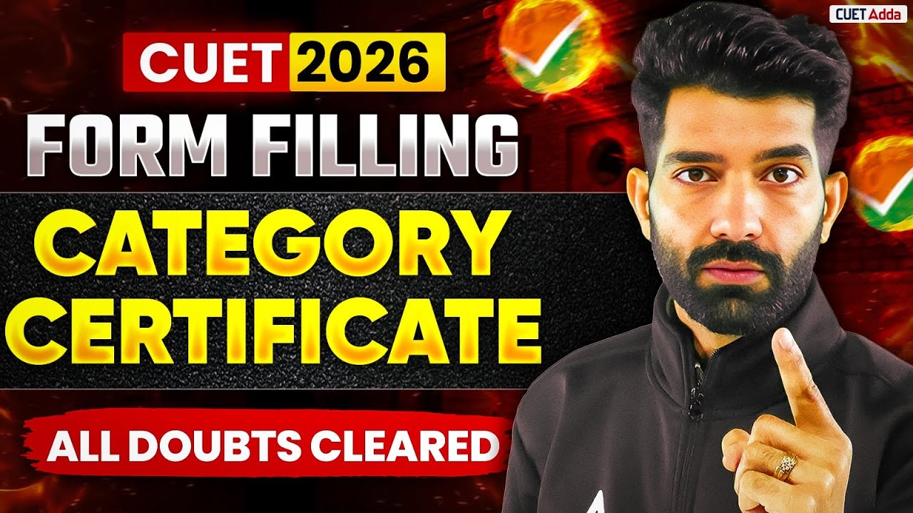 CUET 2026 Form Filling 📑| Which Certificate is Required for Admission | All Doubts Clear 📑