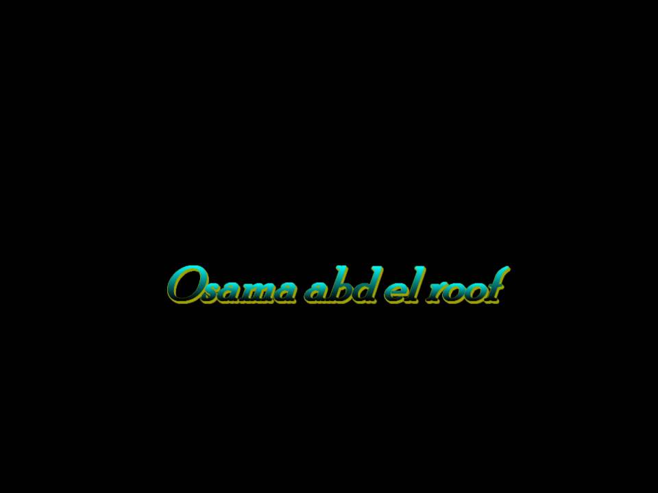 صديق احمـد _ يـابـا