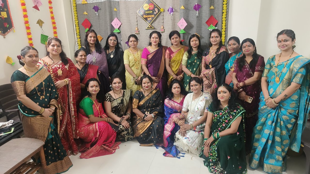 हळदीकुंकू कार्यक्रम| haldikunkum celebration haldikunkum celebration fun and games 💃🏻dishveerandmom 