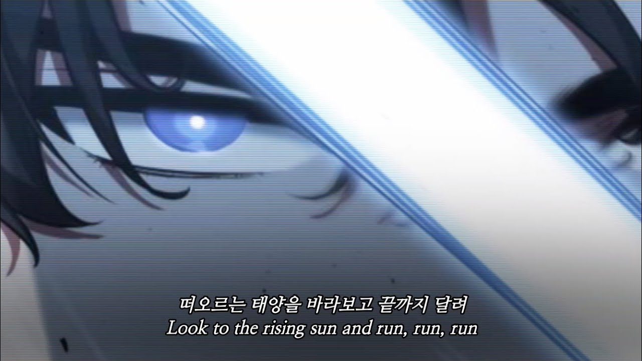 RUN  |  전독시 (전지적 독자 시점)  |  매드무비