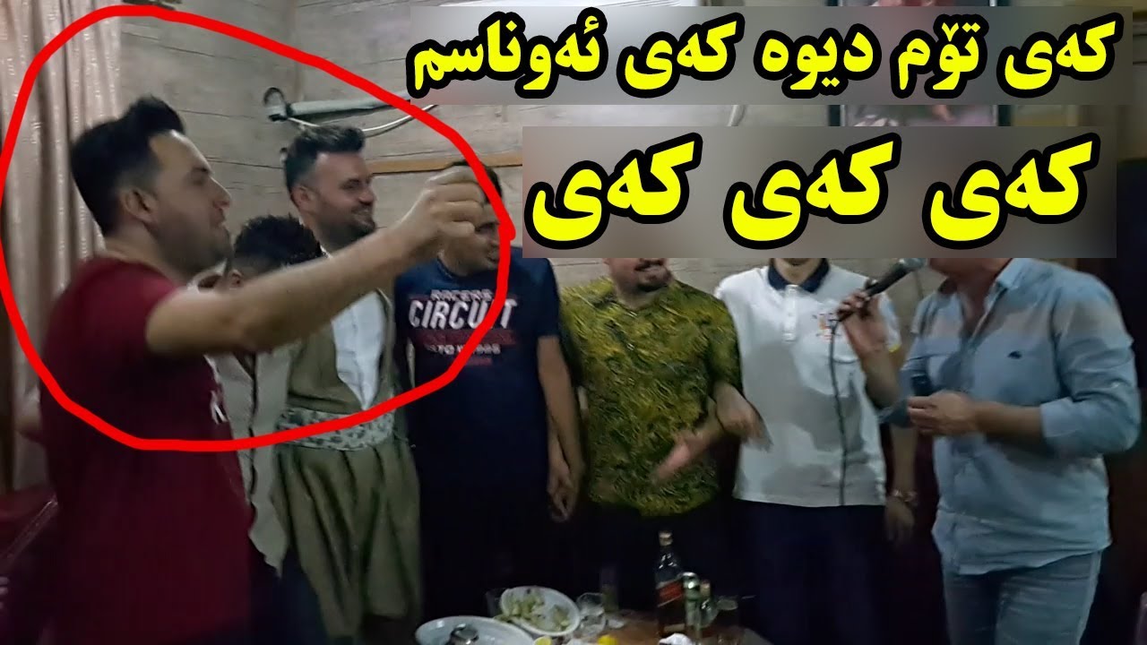 Jegr Media Hussen - (Kay tom dewa) Sallaydi Yad Obied 2017 - Track 1