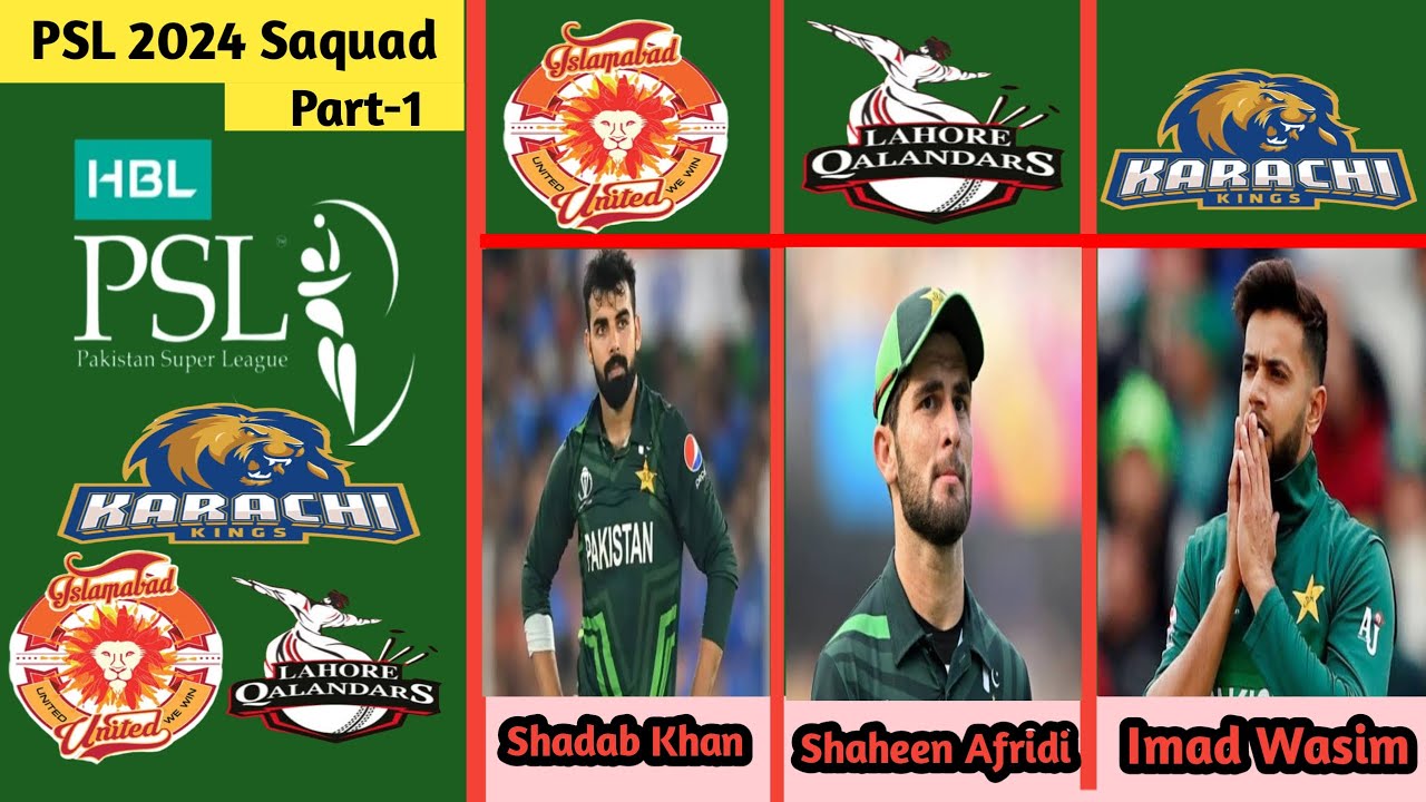 PSL 2024 - Teams Squad Part 01 | Pakistan Super League 2024 Teams Squad |  Teams Squad PSL 2024