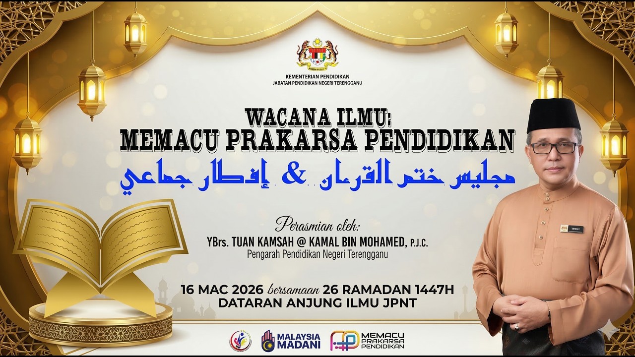 WACANA ILMU MEMPERKASA PRAKARSA PENDIDIKAN JABATAN PENDIDIKAN NEGERI TERENGGANU BAGI TAHUN 2026