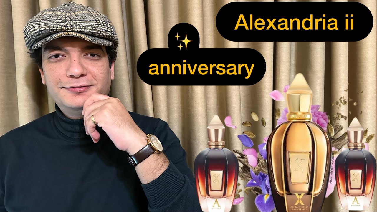 عطر alexandria 2 anniversary الإصدار الأحدث من زيرجوف