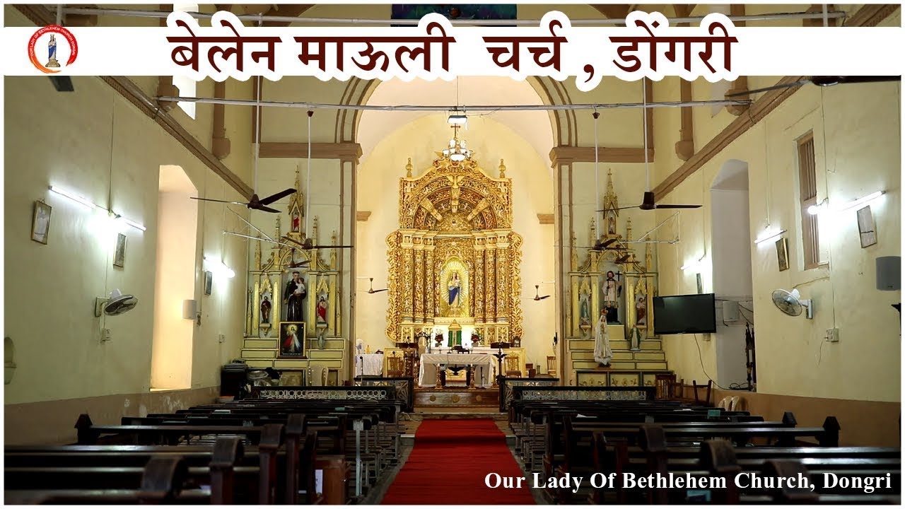 Marathi Mass | Sunday | 08-02-2026 | LIVE | OLB Dongri