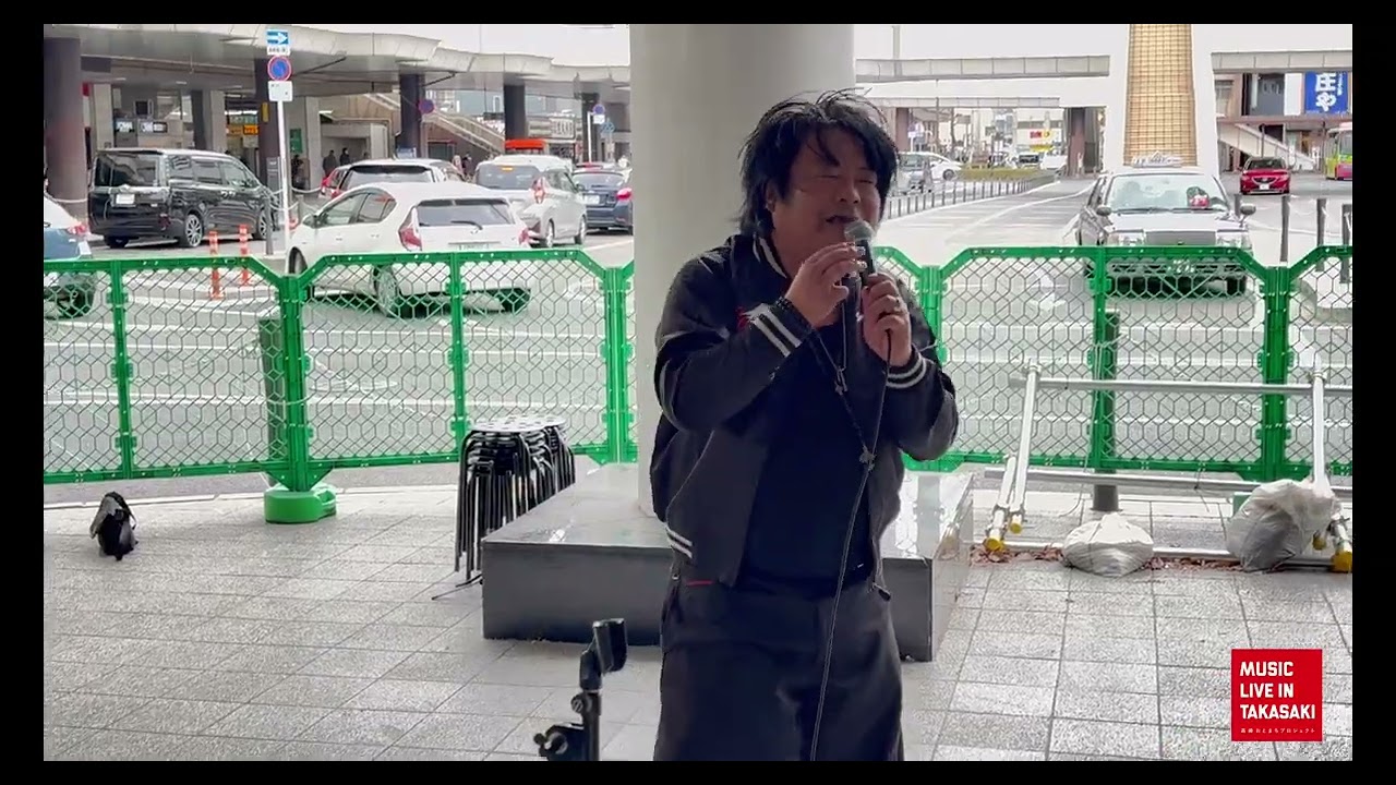 高崎おとまちプロジェクト じぐろ京介 / PLASTIC BOMB