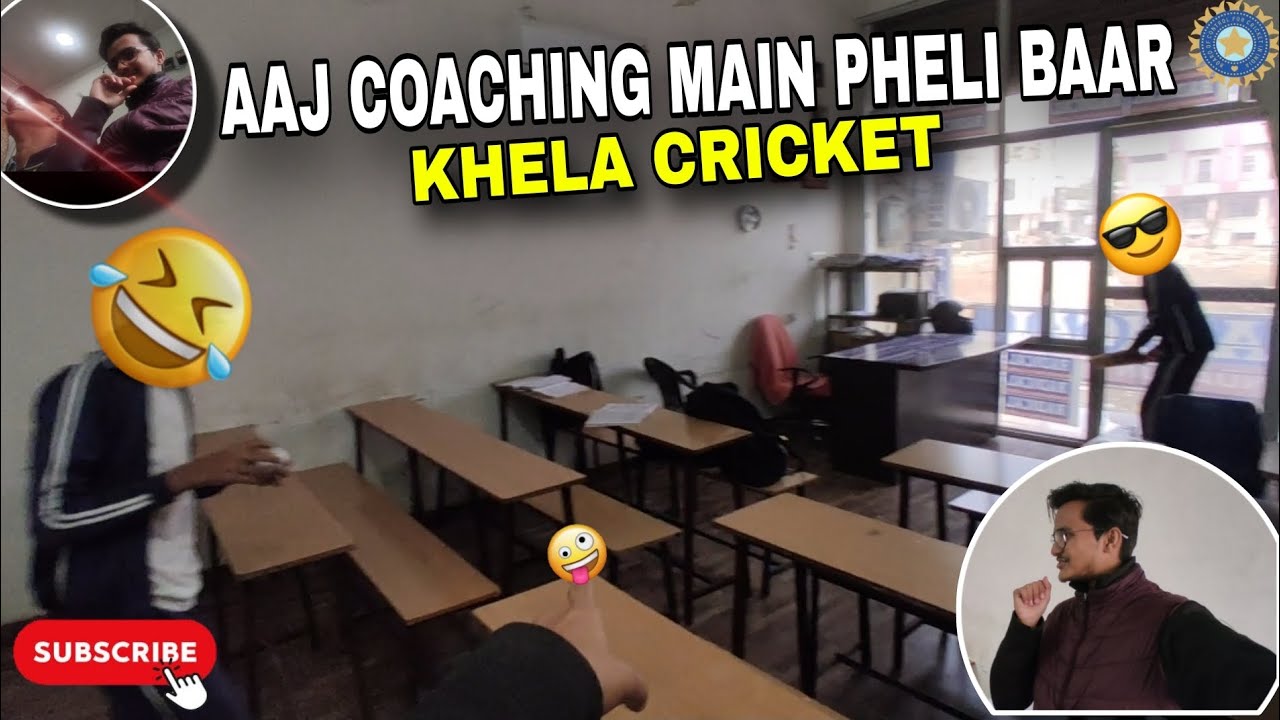 Aaj Coaching main Pheli baar khela cricket😂 | Gone Wrong😅 | Ab kya karun Main☠️