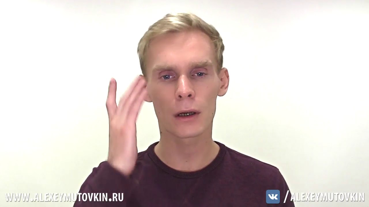 Человек в поисках своего предназначения