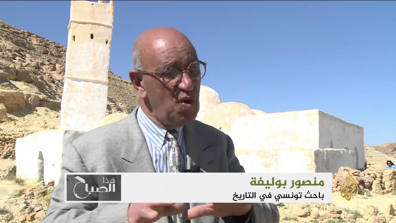 هذا الصباح-  
