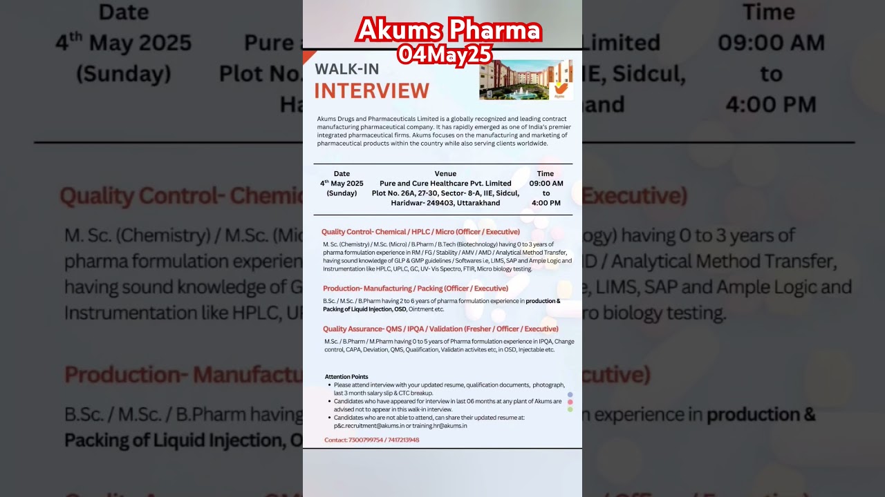 Walk-in Interview I Akums Pharma | 040525 #job #pharma