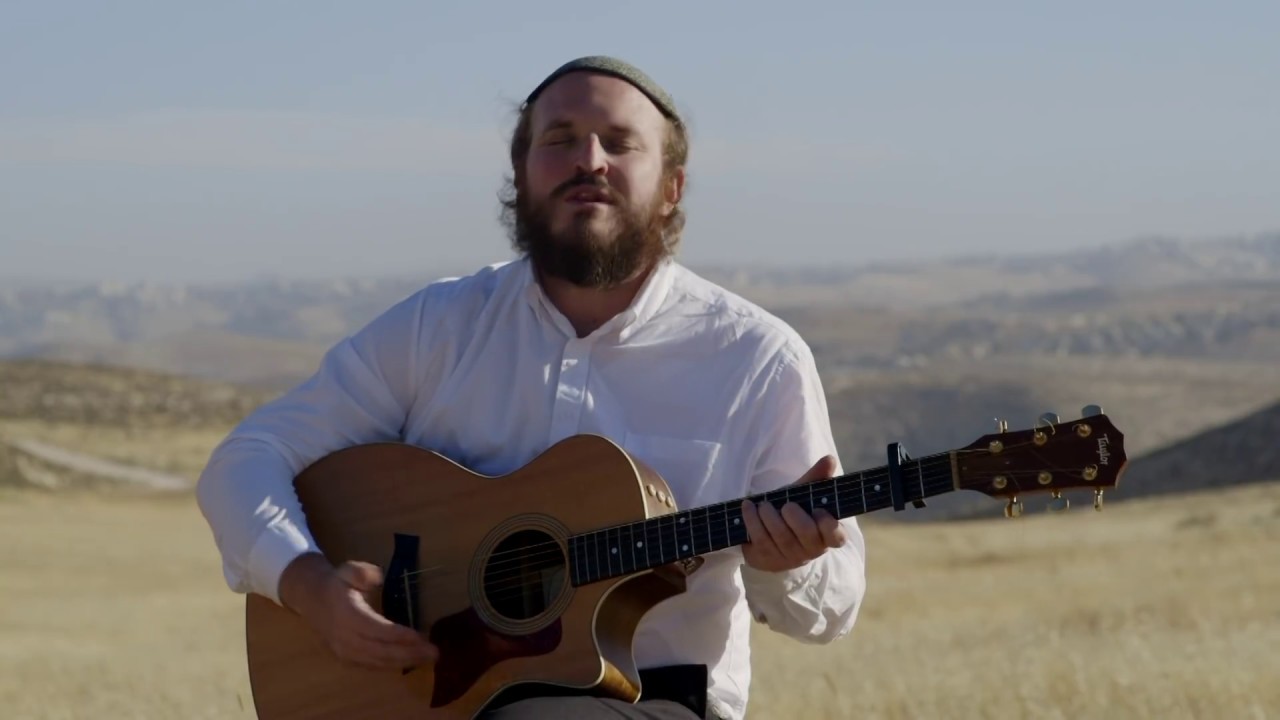 Shlomo Katz - Niggun of the Birds          שלמה כ״ץ - ניגון הציפורים