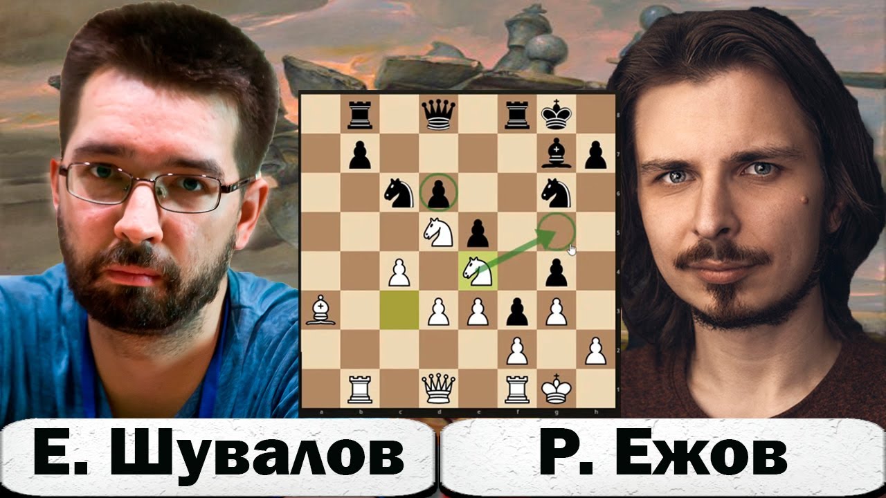 Шахматы блиц. Доминация белых коней @ШахматысРоманомЕжовым