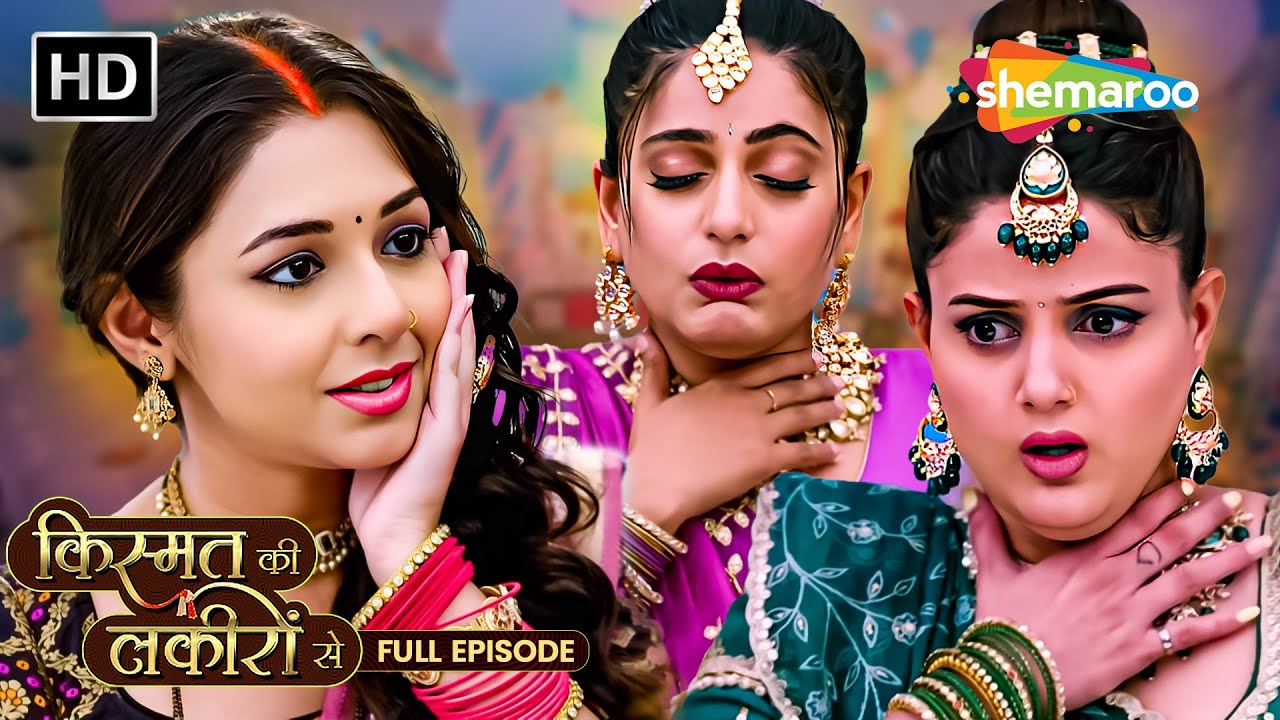 Kismat Ki Lakiron Se | Full Episode 534 | किस्मत की लकीरों से | New Show Full HD | Hindi Tv Serial