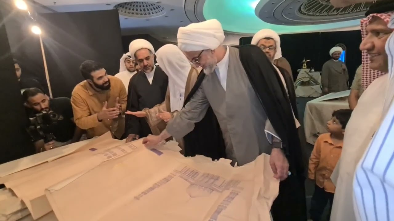افتتاح معرض منارة الى يوم الظهور برعاية الحكيم الالهي ميرزا عبدالله الاحقاقي حسينية الاوحد قدس سره