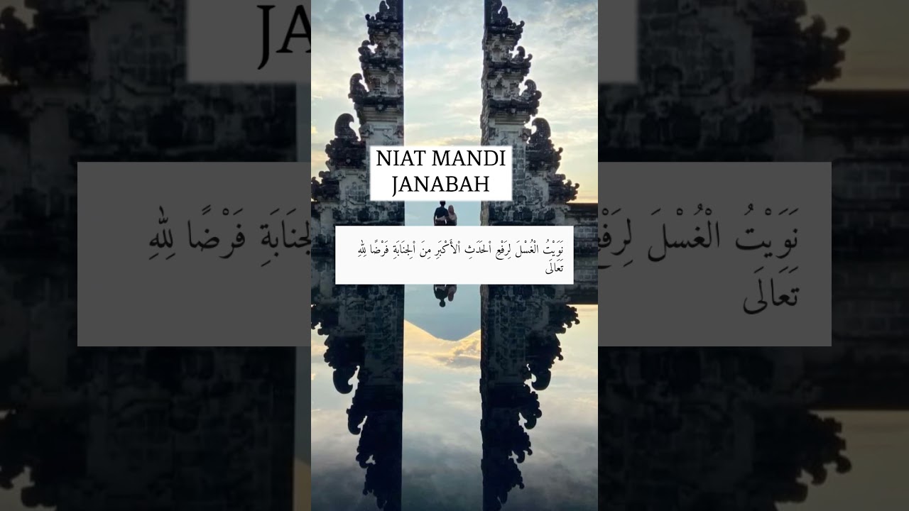 NIAT MANDI JUNUB !!! #kitabkuning