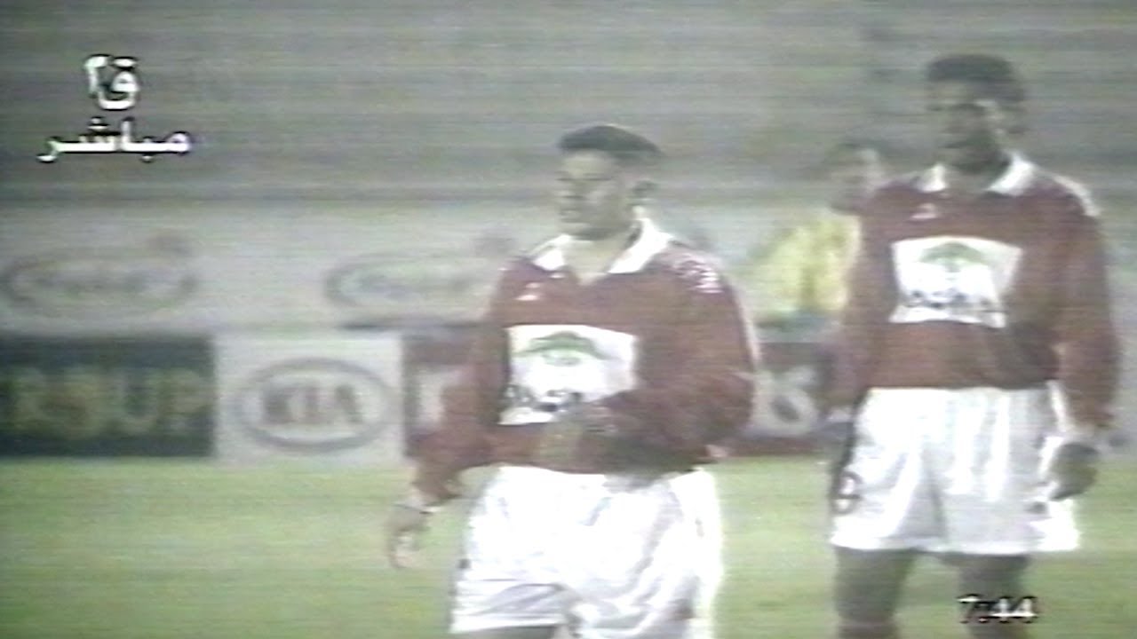 ملخص نادر لمباراة الأهلى والصفاقسى التونسى البطولة العربية بتونس 1997