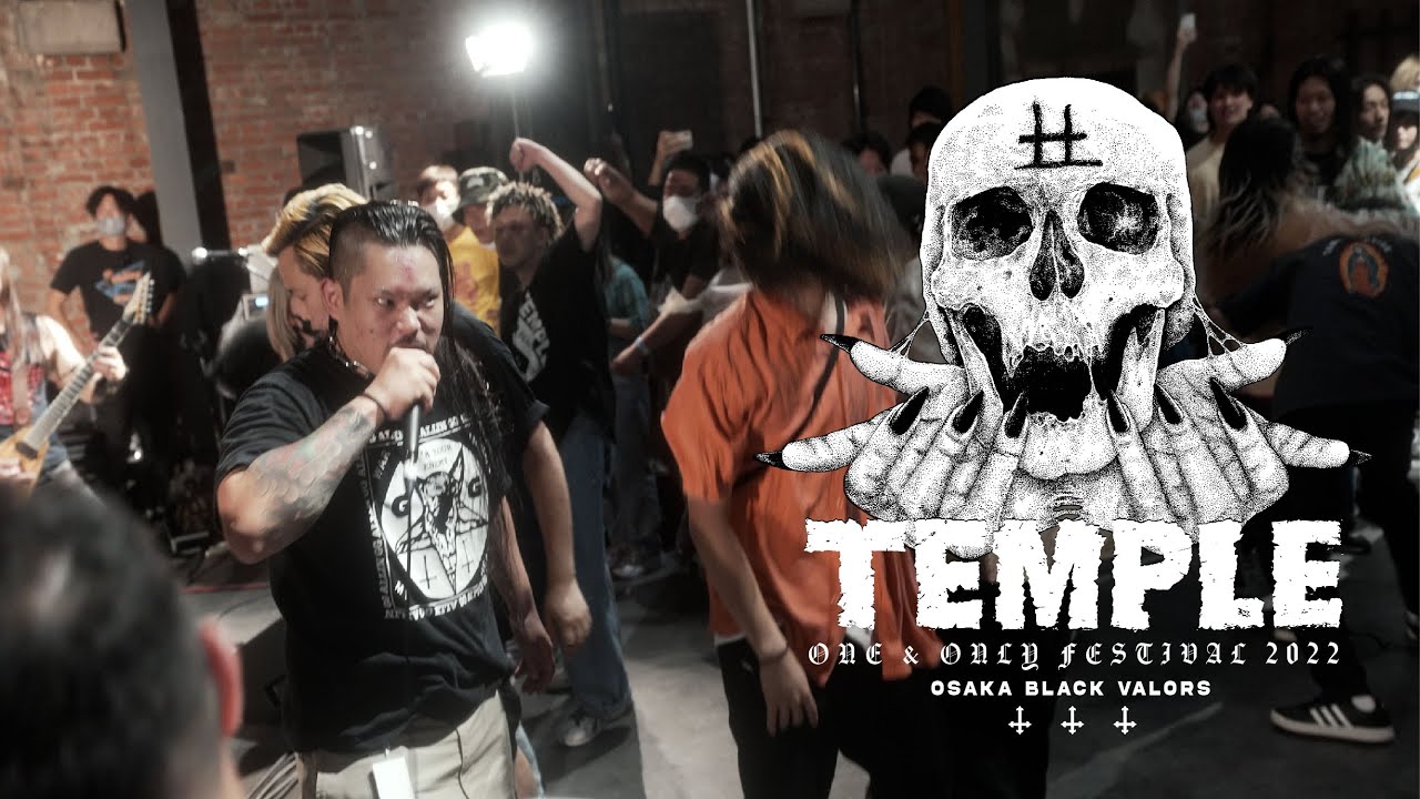 TEMPLE [ONE&ONLY FESTIVAL2022] GLION MUSEUM [FULL SET]