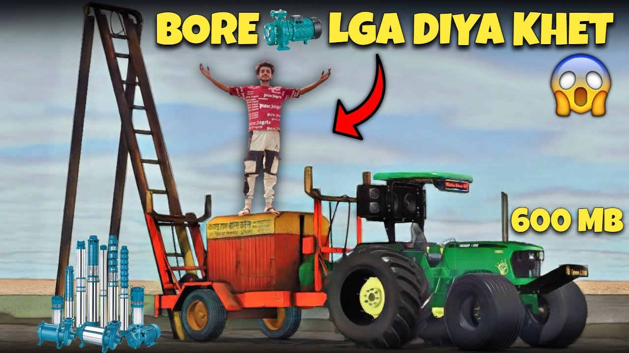 NISHU BHAI KE KHET BORE LGA DIYA !! FS 25