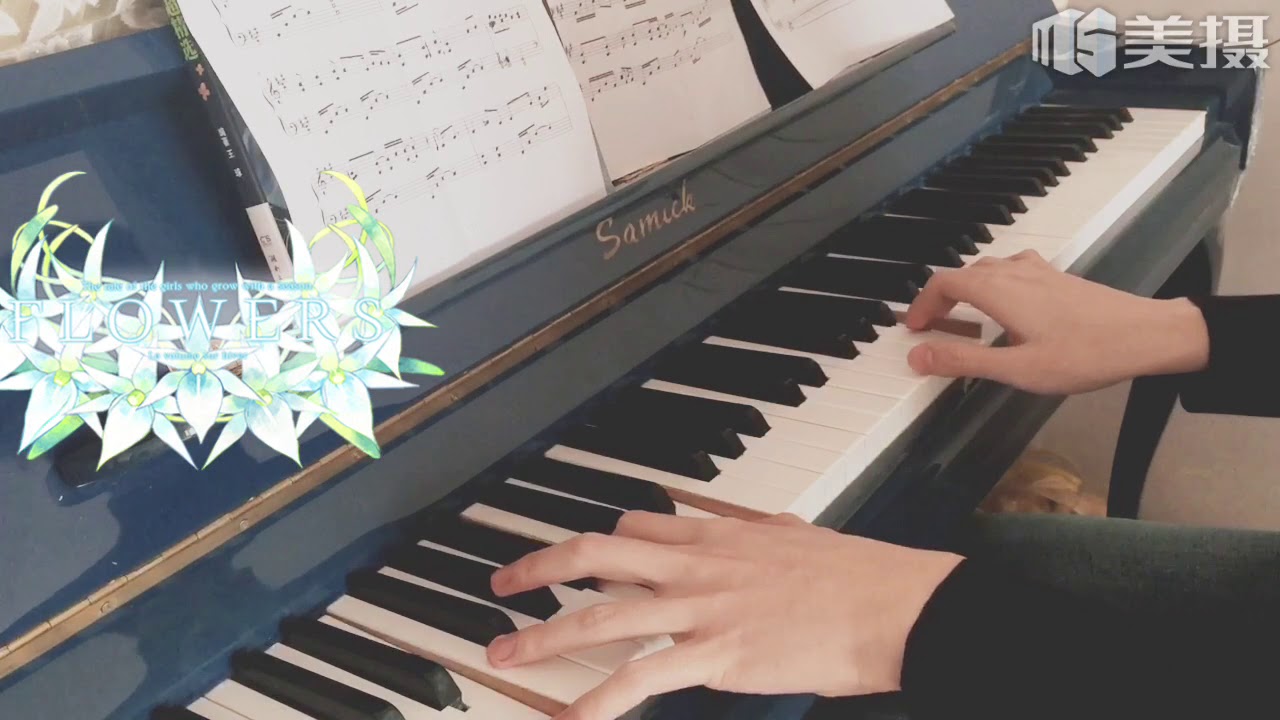【FLOWERS冬篇】Fairy Wreath(piano arrange)