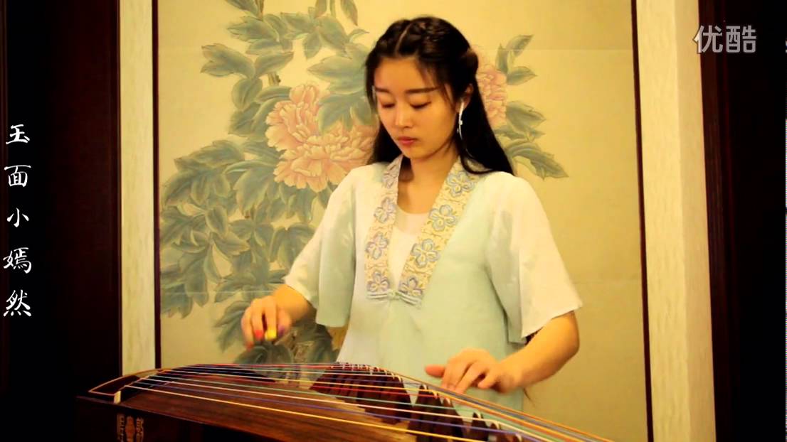 周杰倫 Jay Chou - 煙花易冷 Fade Away | 古筝 Guzheng Cover | 玉面小嫣然