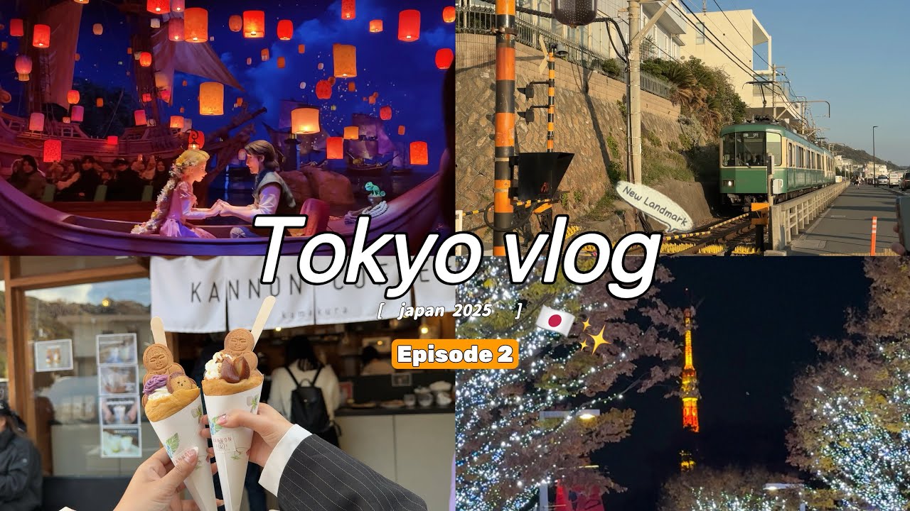 Tokyo vlog 2025 EP.2 ไปDisneysea เดินเล่นนอกเมืองที่ kamakura เที่ยว/กิน/มู ครบ 🎌🍡💗 |Miniging mini