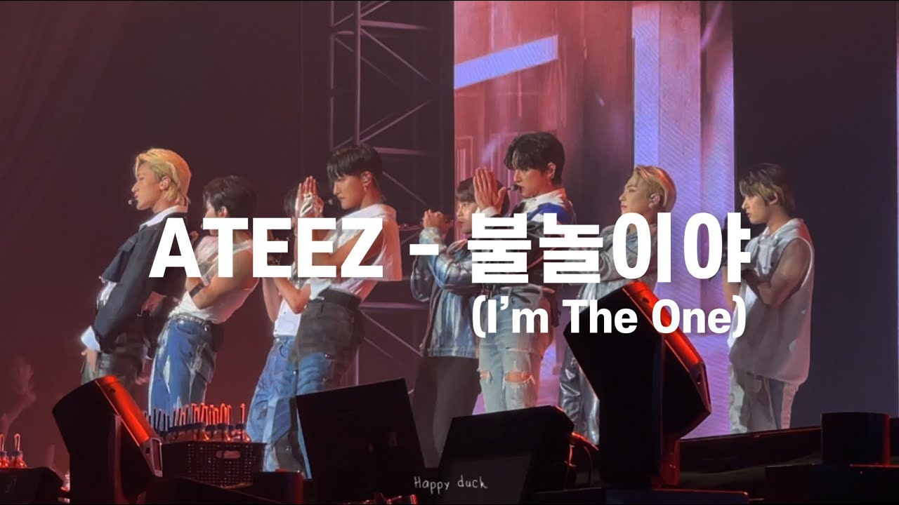 220703 유니콘 UNI-KON ATEEZ 에이티즈 불놀이야 (I’m The One)