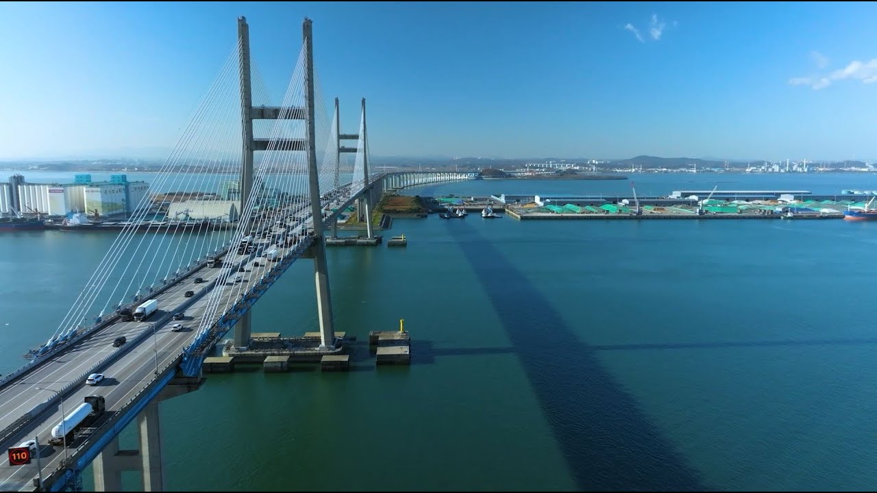 [경기평택항만공사] 평택·당진항 2-3단계 1종 항만배후단지