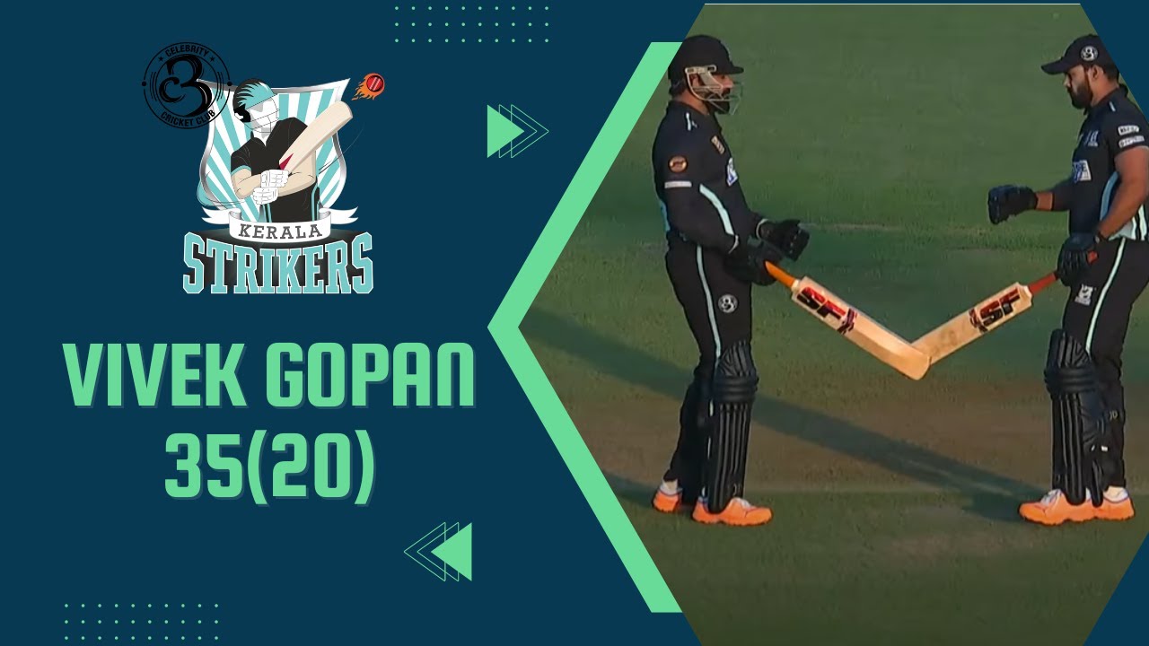 Vivek Gopan's 35 didn't help Kerala Strikers to win the game vs Bhojpuri Dabanggs | CCL 2023