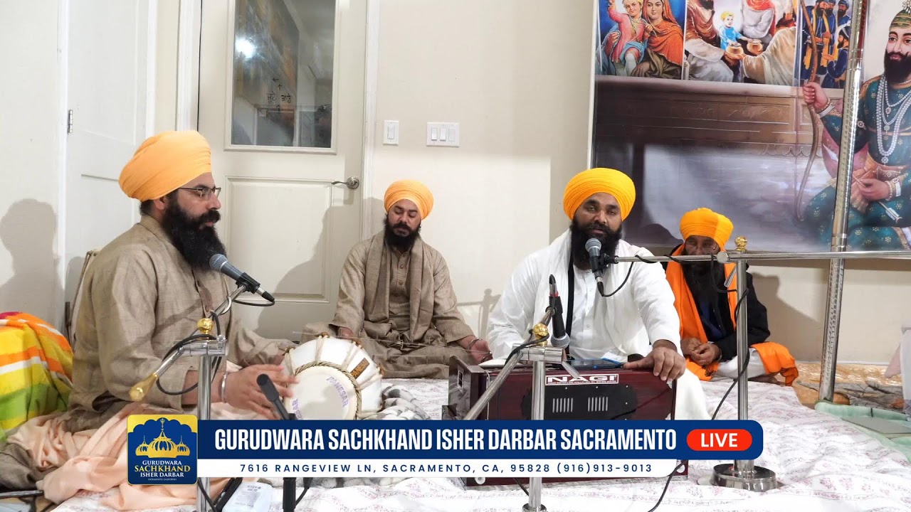 Gurbani Katha kirtan-Gurdwara Sachkhand Isher Darbar Live stream