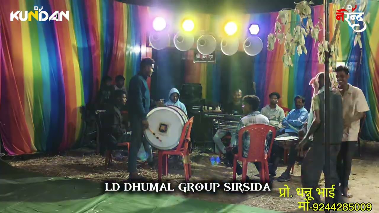 Ram siya ram jay Jay shree Ram benjo dhun (LD DHUMAL GROUP SHIRSIDA)