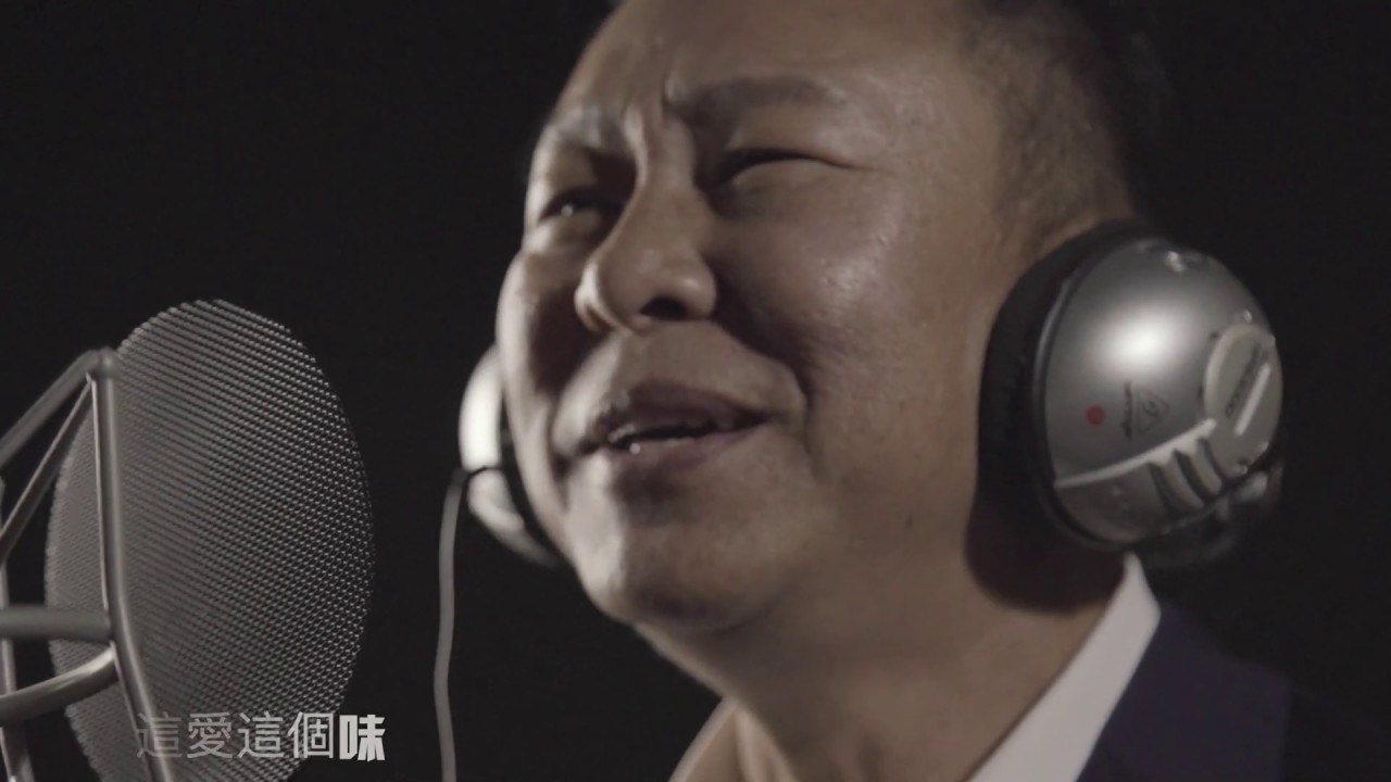 作陣彼一暝 - 阿吉仔 Cover 《傅子文》 2018年黄金年华总冠军