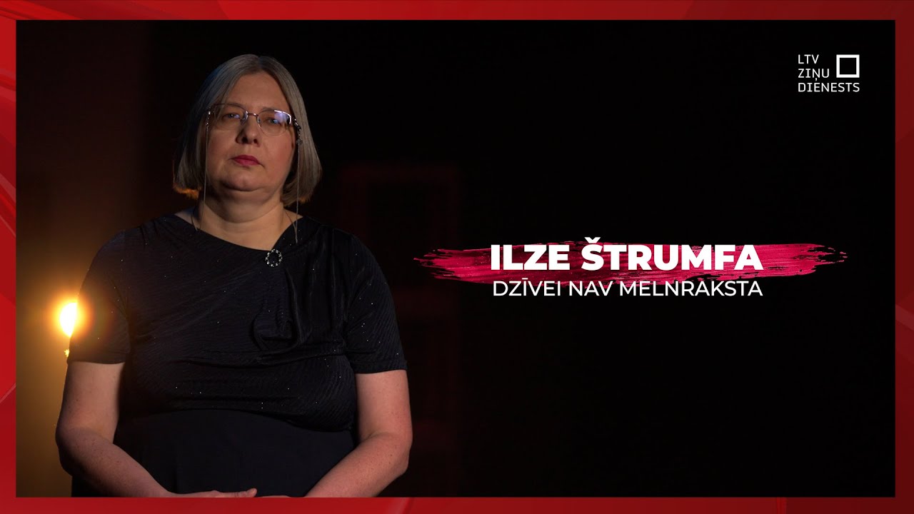 Dzīvei nav melnraksta | Ilze Štrumfa
