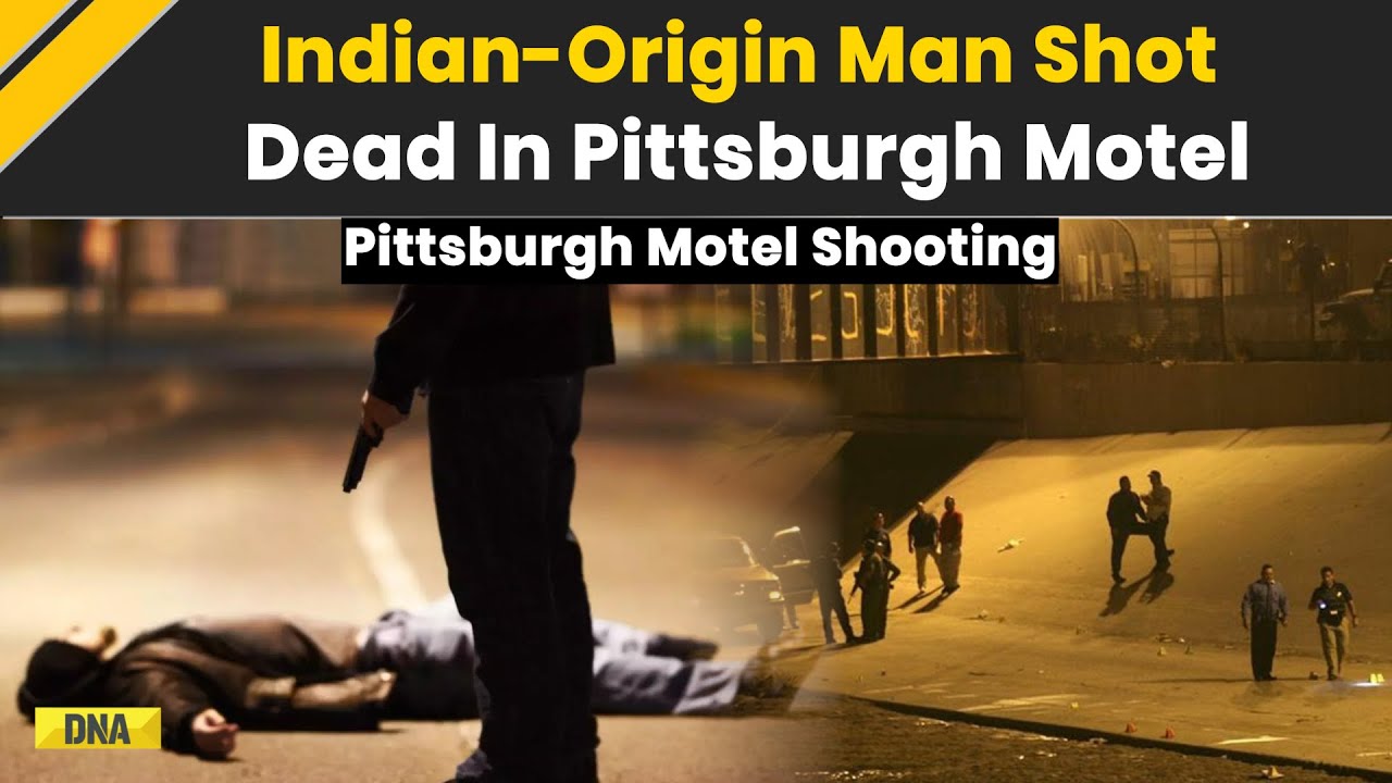 US News: Indian-Origin Man Rakesh Ehagaban Shot Point-Blank In Pittsburgh Motel Incident| World News