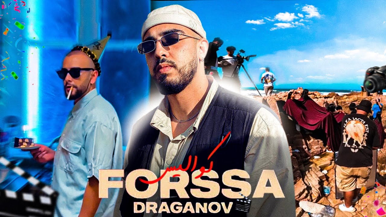 Draganov - FORSA ( BEHIND THE SCENES ) 🔥